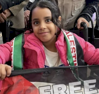 Middle East Eye: Wounded Palestinian child arrives in South Africa for medical treatment