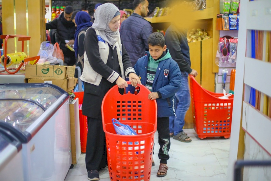 Ramadan Food Voucher Distribution Begins In Gaza