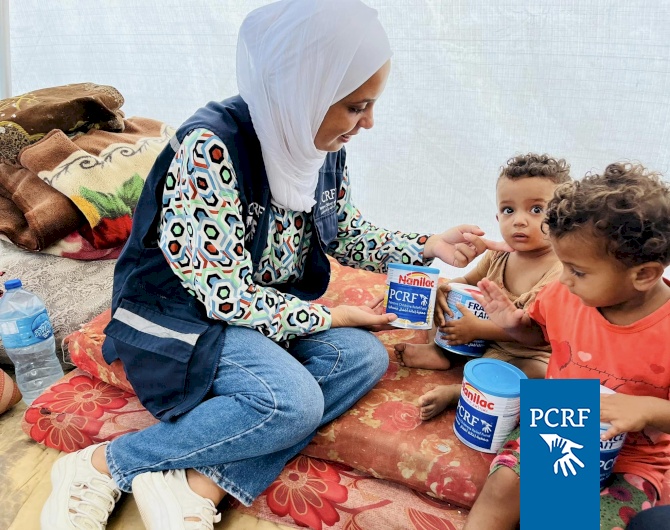 URGENT GAZA RELIEF 